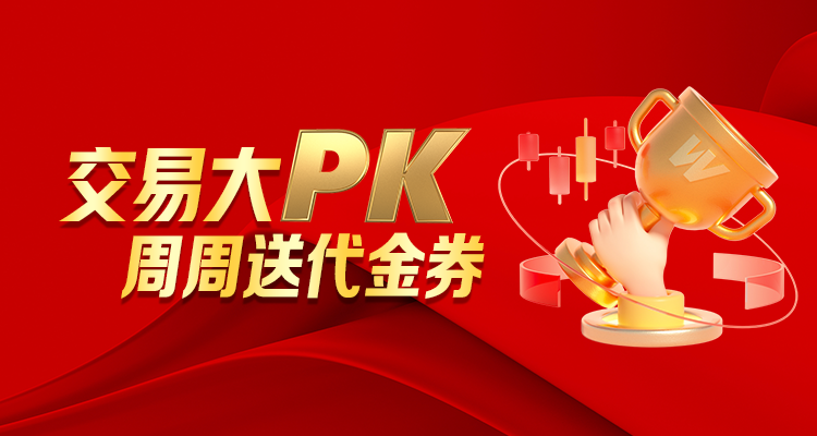 股票质押杠杆 盘货地皮配资6的上风与舛错_1